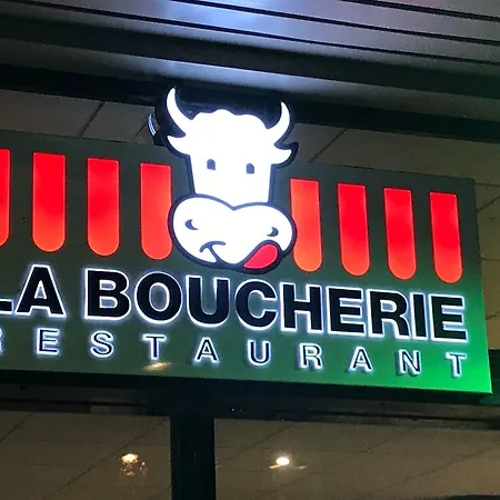 酒店 宜必思波尔多中心玛丽亚戴克酒店 3*